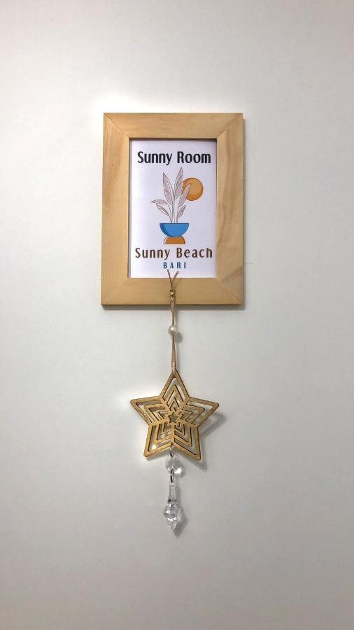 Sunny Beach 巴里 外观 照片